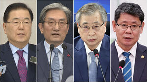 '탈북 어민 강제북송' 적법했나…재판 준비절차 시작