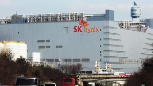 SK하이닉스