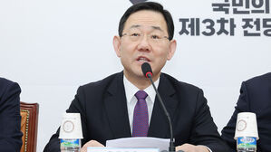 주호영 원내대표
