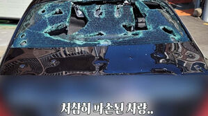 벤츠 차량 훼손 (사진=부산경찰 카카오스토리)
