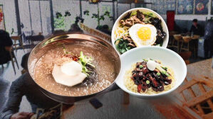 비빔밥, 냉면