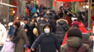 1인당 국민소득 3만 2천선