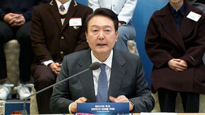 윤석열 대통령 비상경제민생회의
