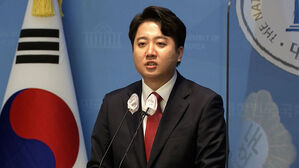 이준석