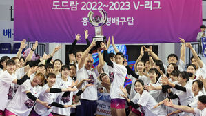 흥국생명, 6번째 정규리그 1위 확정&hellip;4년 만에 챔프전 직행