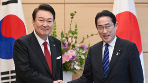 윤석열 기시다