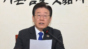 최고위 발언하는 이재명 대표