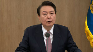윤석열 대통령 국무회의 모두발언