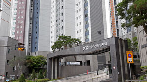 서울역 센트럴자이 아파트 필로티 일부 파손&hellip;정밀안전진단 예정