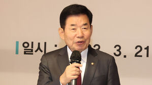 김진표 국회의장