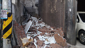 강북구 수유동 빌라 외벽 일부 붕괴&hellip;주민 21명 대피