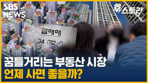 후스토리