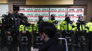 민주노총 건설노조 압수수색