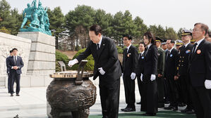 서해수호의 날 기념식 참석한 윤석열 대통령
