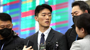 전두환 손자 전우원 입국