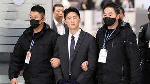 전두환 손자 전우원 입국