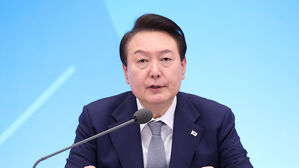 윤석열 대통령