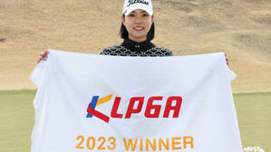 장은수, KLPGA 드림투어 개막전 우승