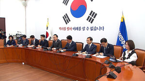 일본 초등학교 교과서 개정 대통령실, 여야 반응