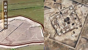 [월드리포트] 중국, 고구려 · 발해 유적에 "중화민족 공동체 입증"