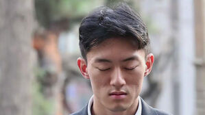 전두환 씨 손자 전우원 씨