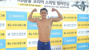 김민석, 개인혼영 400m 1위…3회 연속 세계선수권 출전