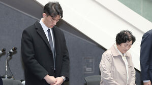 전우원 씨와 5&middot;18 유가족 김길자 씨