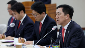 여당 민생특위 '민생119', 내일 첫 회의