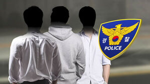경찰, '강남 납치 · 살인' 3명 구속영장 신청