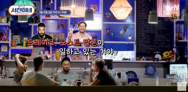 Jinny's Kitchen