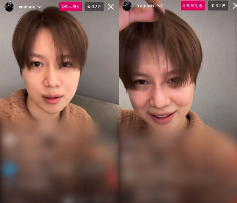 TAEMIN