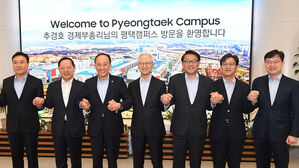 추경호 부총리, 삼성전자 평택캠퍼스 방문 (사진=기획재정부 제공, 연합뉴스)