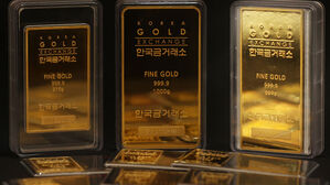 금값 미 금리 인하 기대감에 또 사상 최고