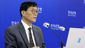 이창용 한국은행 총재