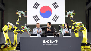 기아 전기차 전용공장 기공식
