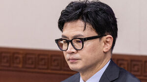 한동훈 법무부 장관
