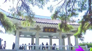 만경대