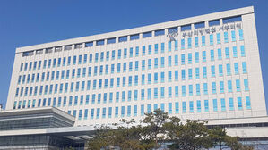 부산지법 서부지원