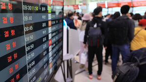 강풍에 제주공항 북새통