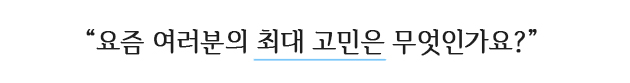 SDF다이어리
