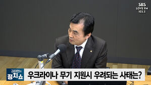정치쇼 안규백 인터뷰