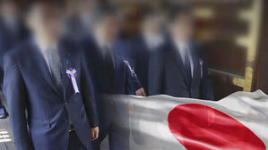 일본 정치 지도자들 야스쿠니 신사 참배