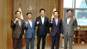 수원&middot;성남&middot;용인&middot;화성시, 서울시에 3호선 연장 협력 요청 (사진=성남시 제공, 연합뉴스)