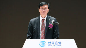 이창용 한국은행 총재 (사진=한국은행 제공, 연합뉴스)