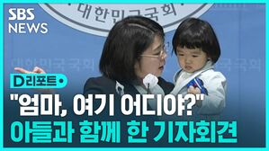 용혜인
