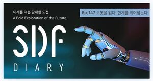 타이틀2