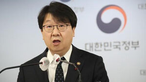 대한체육회 신임 사무총장으로 임명된 윤성욱 전 국무조정실 국무 2차장