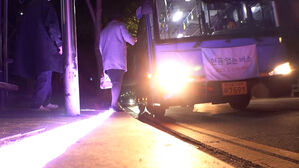 버스 탈 때 기사님과 눈치 싸움 그만…의정부시, 해법 내놨다