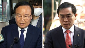 김재원 국민의힘 최고의원, 태영호 국민의힘 최고의원