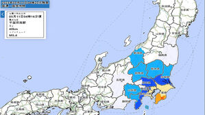 일본 지바현서 규모 5.4 지진 (사진=일본 기상청 홈페이지 캡처, 연합뉴스)